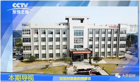 抗疫爭先，雙循環(huán)不懈－聯(lián)盟企業(yè)“通潤熱能”新時代的高質(zhì)量風(fēng)采